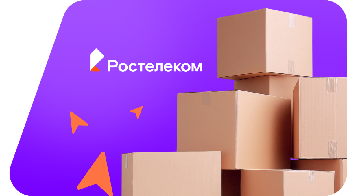 Переезд в новую квартирув&nbsp;деревня Яндаши (Чувашская Республика)